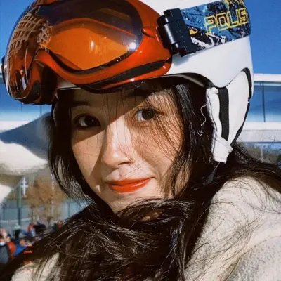 镭的浪漫