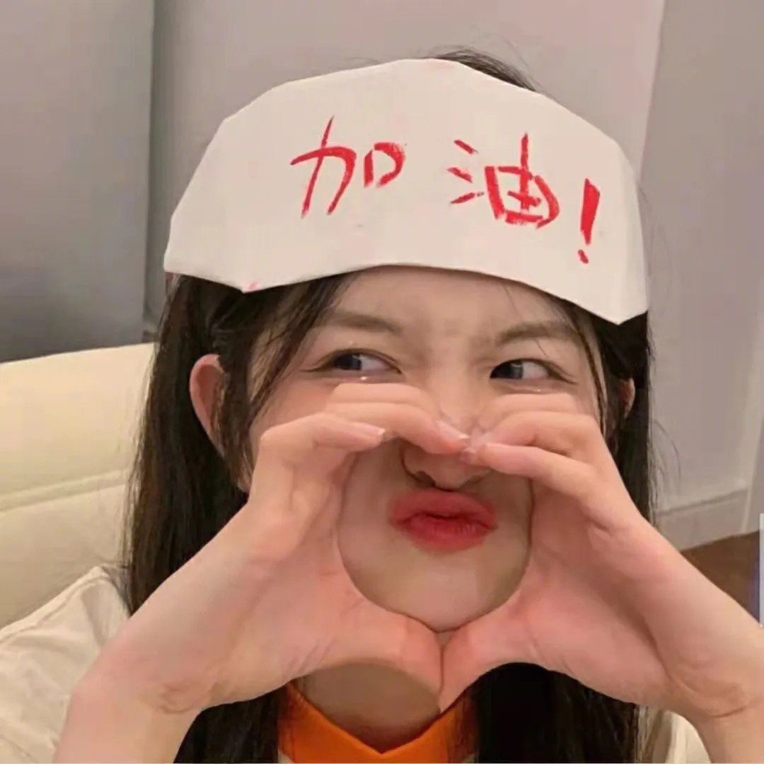 边境收音机