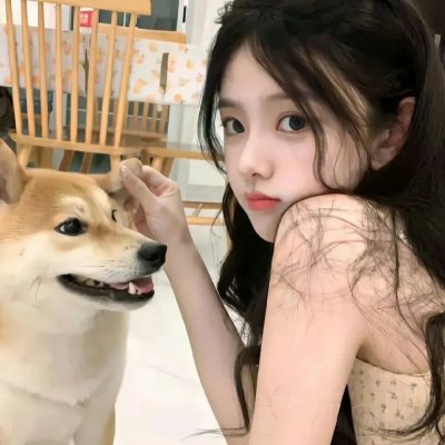 种子